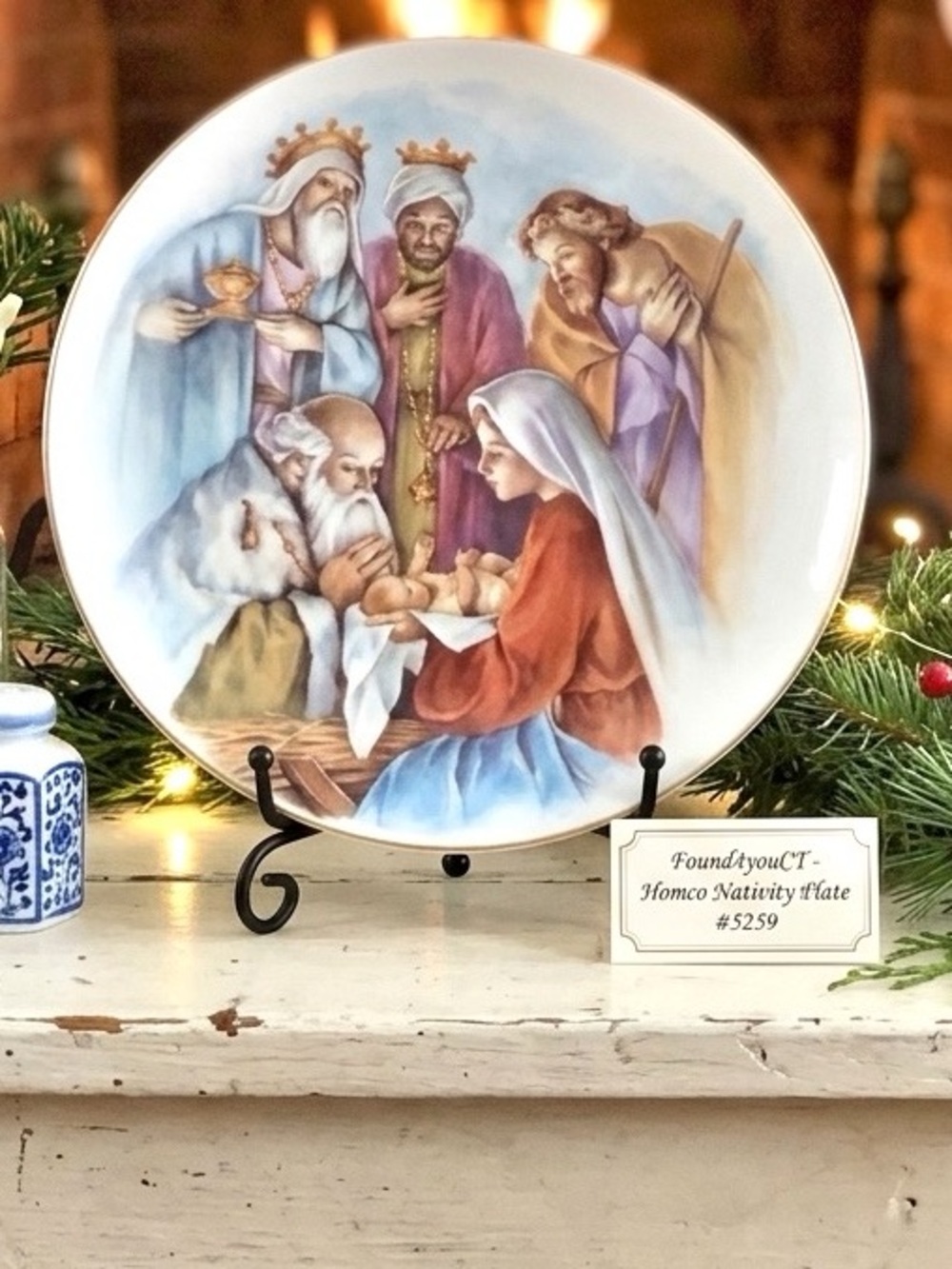 Vintage 80s Homco 8” Inch Collector’s Plate Nativity Scene 5259